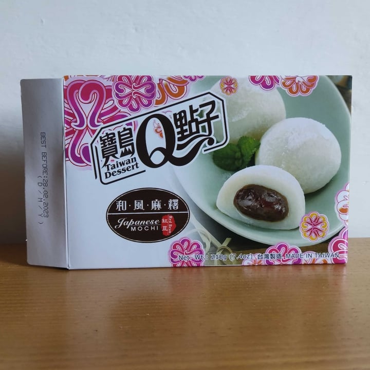 photo of Taiwan dessert Red Bean Mochi shared by @alessiesse on  18 Sep 2022 - review