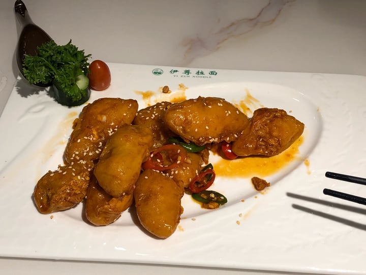 review photo of Yi Zun Beef Noodle Crispy skin eggplant shared by @peter on 06 Apr 2019 - review