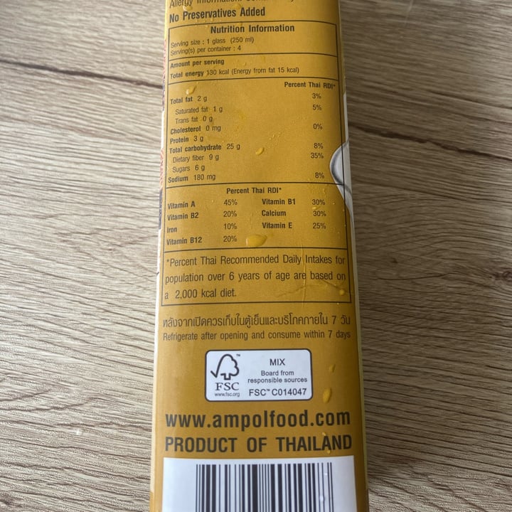 review photo of V-fit Seven Rice Milk shared by @frugalvegan on 16 Dec 2021 - review
