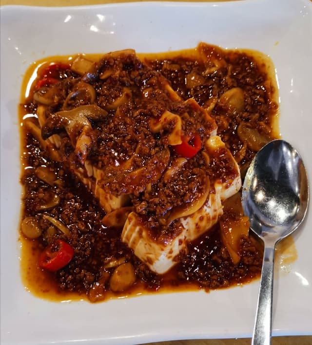 Photo of the dish “Minced Meat Tofu”