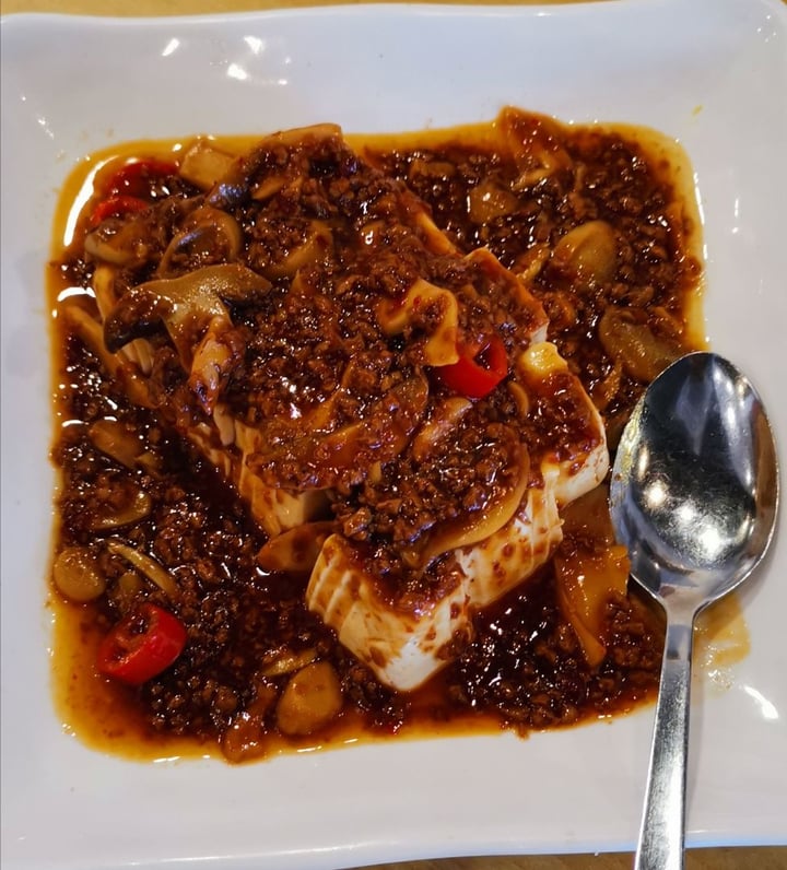 photo of Zhenyi Veggie Place Minced Meat Tofu shared by @lalas910 on  24 Aug 2019 - review