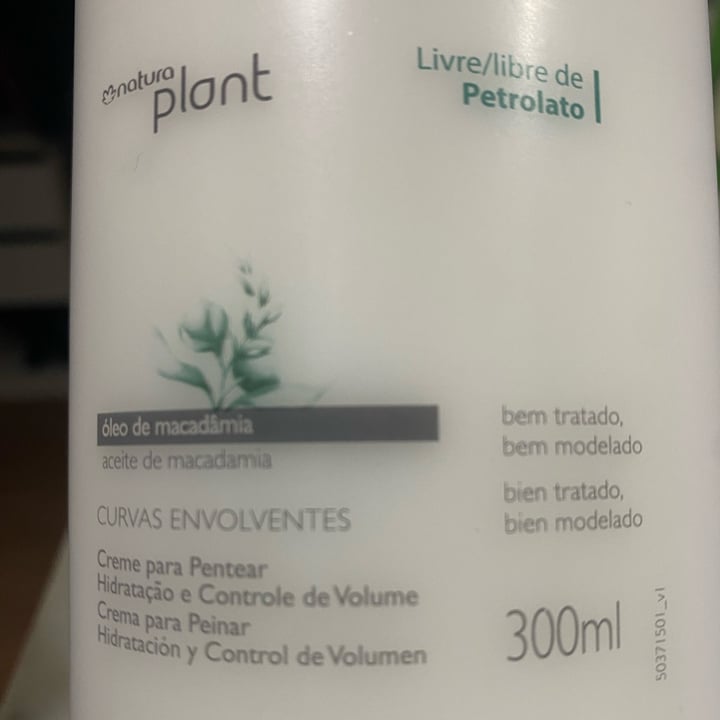 photo of Natura Creme de pentear shared by @sls on  23 Apr 2022 - review