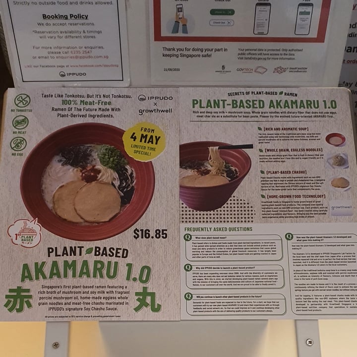 photo of IPPUDO Shaw Centre Plant-based Akamaru 1.0 shared by @eatfayelove on  16 Jul 2021 - review