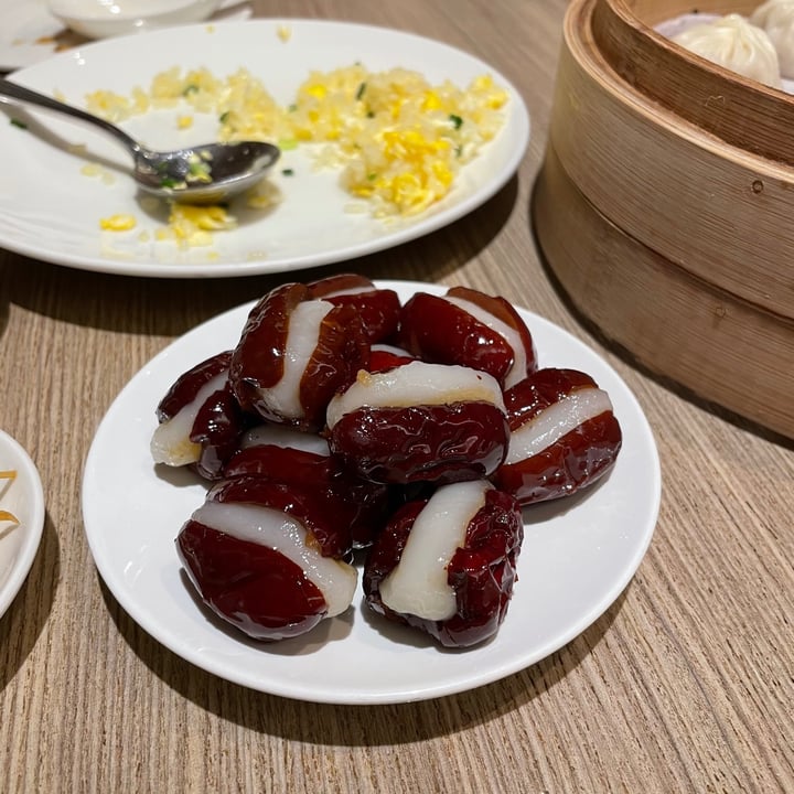 photo of Din Tai Fung - NEX Red Dates With Glutinous Rice shared by @applepancakes on  26 Apr 2021 - review