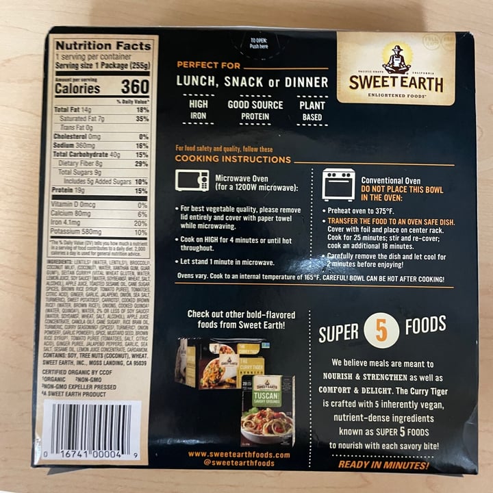 review photo of Sweet Earth Curry Tiger shared by @s10bee on 11 Aug 2021 - review