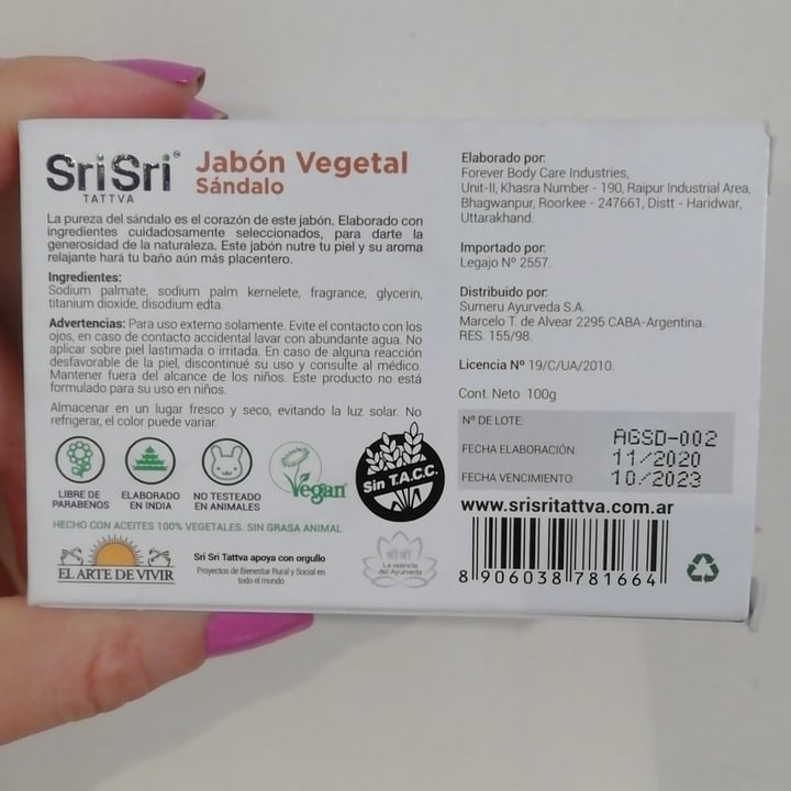 photo of SriSri Tattva Jabon Vegetal de Sandalo shared by @nanaesquivel on  10 Mar 2022 - review