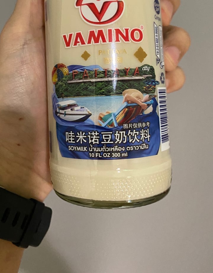 photo of Vamino Soymilk shared by @bkuniform on  27 Jun 2020 - review