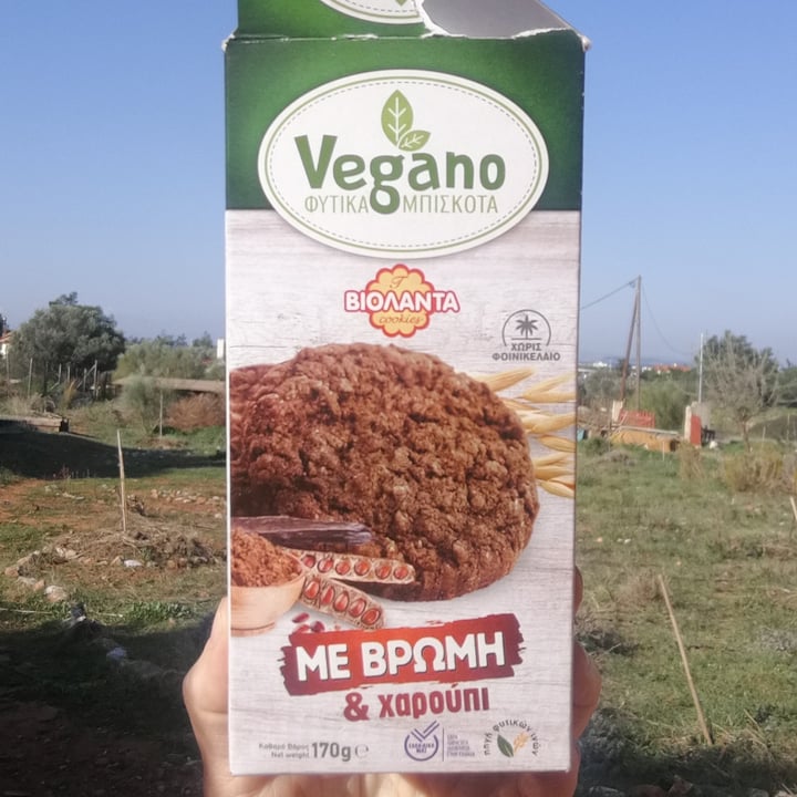 photo of Violanta cookies Vegano plant-based cookies shared by @simpaties on  03 Mar 2022 - review