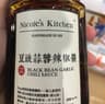 Nichole’s kitchen