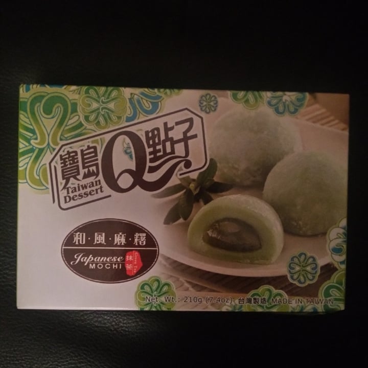 photo of Taiwan dessert Green tea shared by @sonsongb on  24 Oct 2022 - review