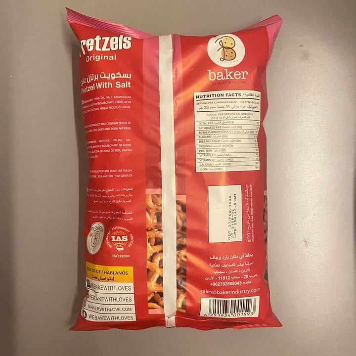 photo of Pretzel crisps Pretzels shared by @veganforanimal on  16 Jun 2022 - review