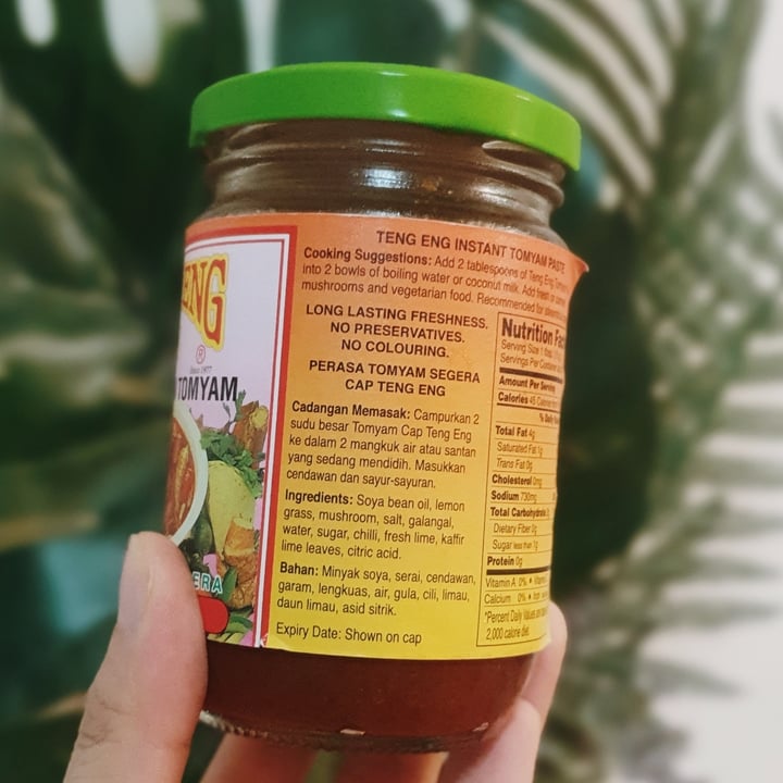 photo of Teng Eng Vegeterian Tom Yam paste shared by @simhazel on  21 Sep 2020 - review