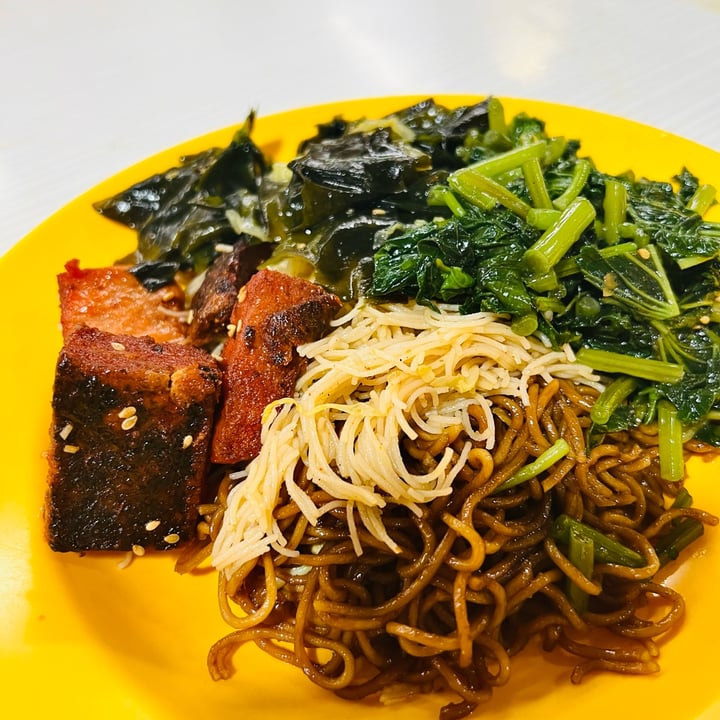 photo of Tian En Vegetarian Food, 天恩素坊 Economical Bee Hoon shared by @consciouscookieee on  23 Oct 2022 - review