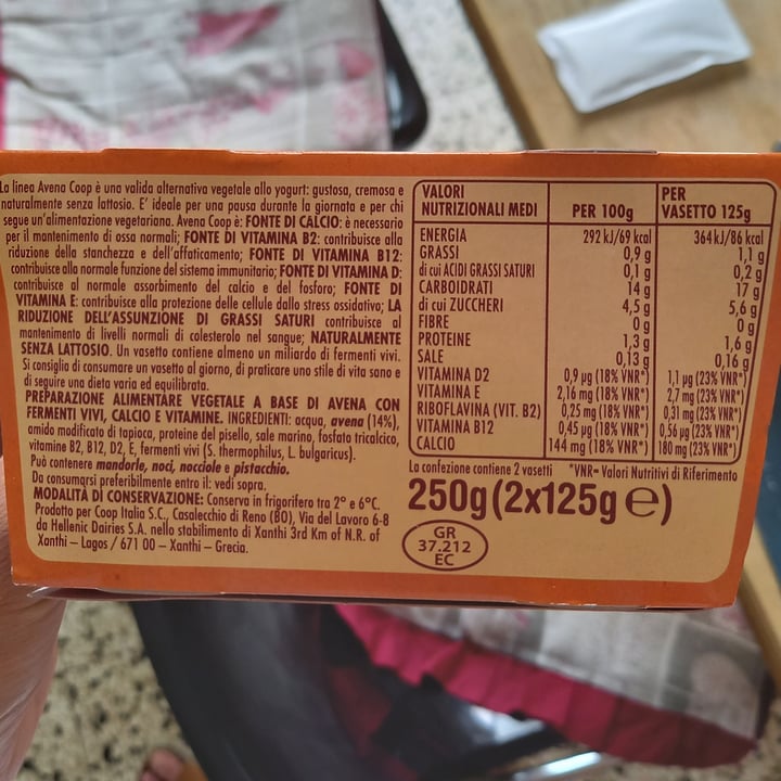 review photo of Bene.Si coop Avena bianco shared by @martac on 10 Jun 2022 - review