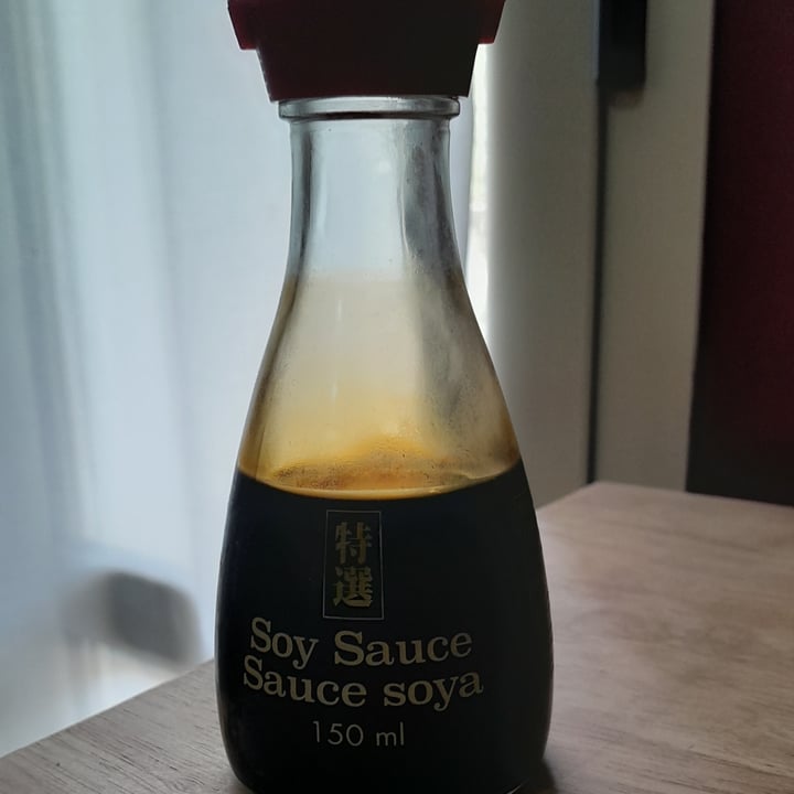 photo of Salsa de soya Salsa Di Soia shared by @rebeccaw on  14 Apr 2022 - review