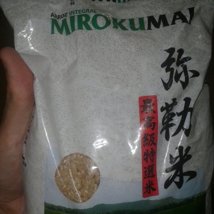 photo of Mirokumai Arroz Integral shared by @neuronasboreales on  01 Mar 2021 - review