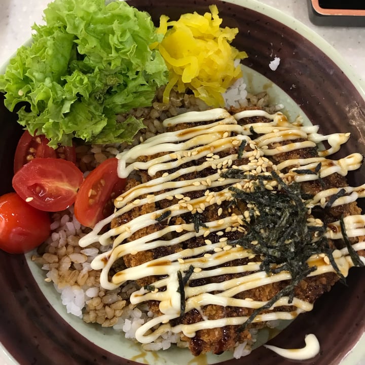 photo of Saute Sushi Handmade teriyaki Katsu Don shared by @oakandbamboo on  13 Mar 2022 - review