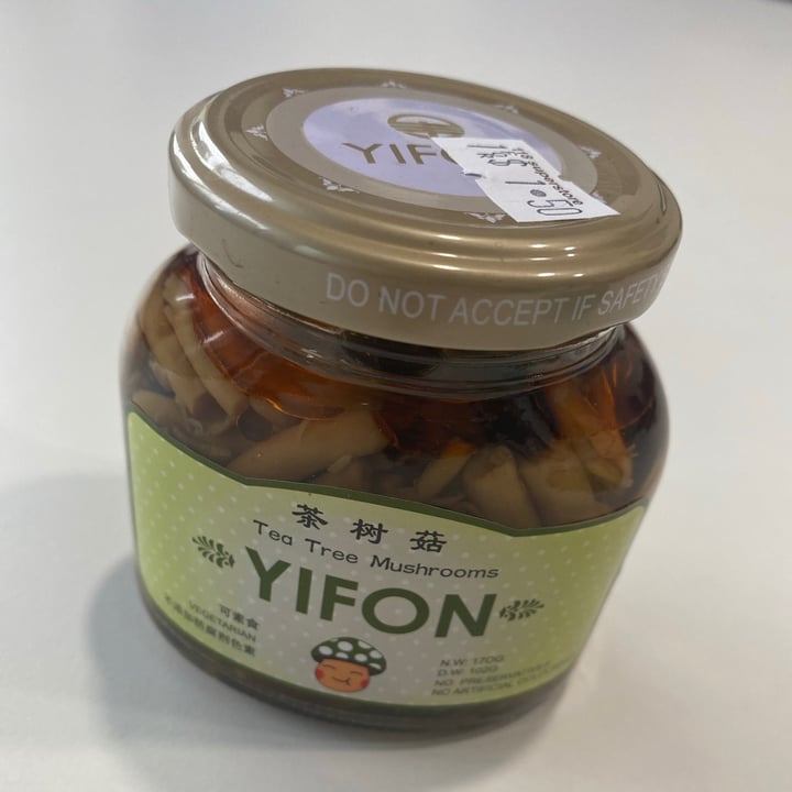 photo of Yifon Tea Tree Mushrooms   茶树菇 shared by @minimalisthero on  21 Sep 2020 - review