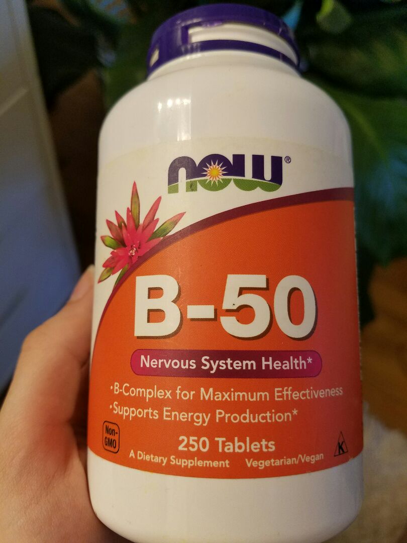 NOW® B-50 レビュー | abillion