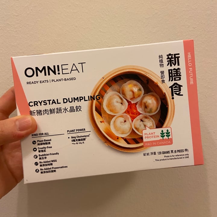 photo of Omn!meat Crystal Dumpling shared by @misssedgwick on  19 Apr 2021 - review