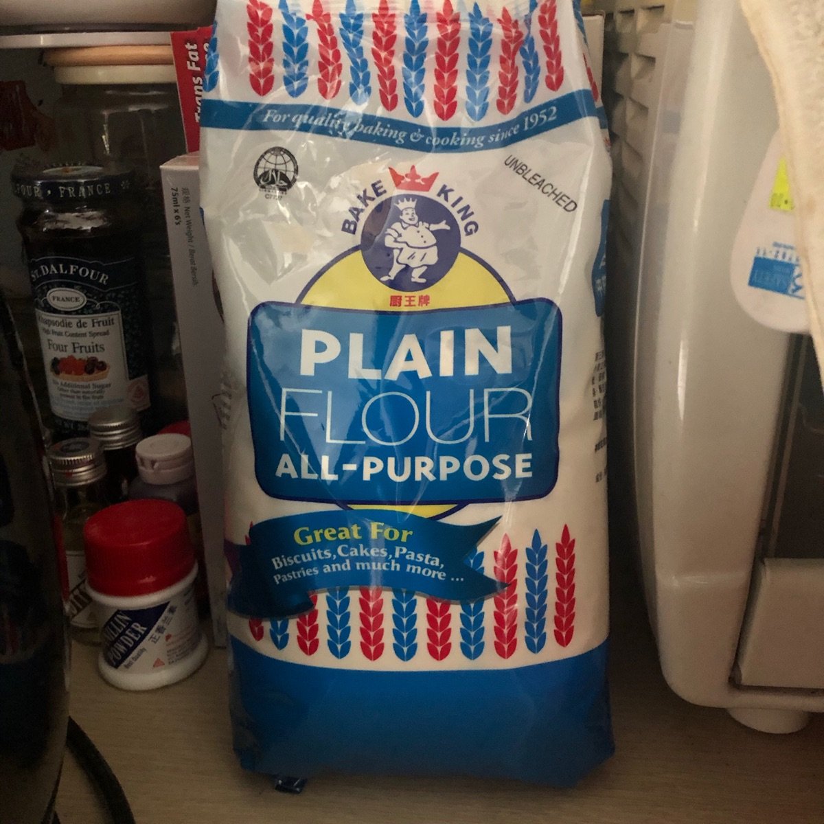 Bake King Plain Flour Reviews abillion