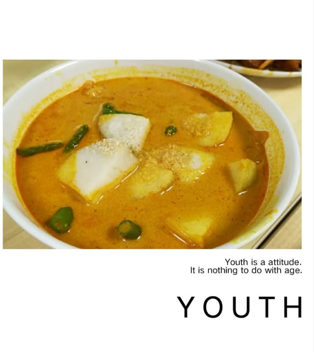 菜肴“Lontong”的照片