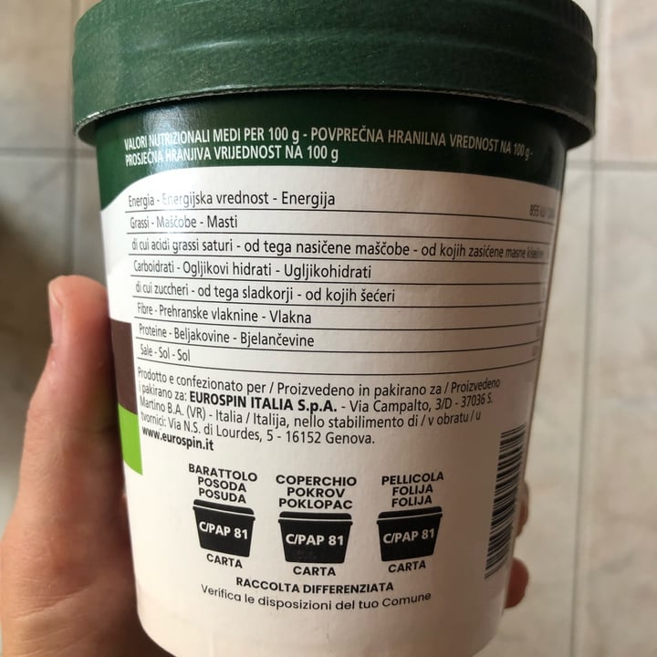 review photo of Fior di Natura Gelato Alla Soia Variegato Cacao shared by @sabant on 12 Jul 2022 - review