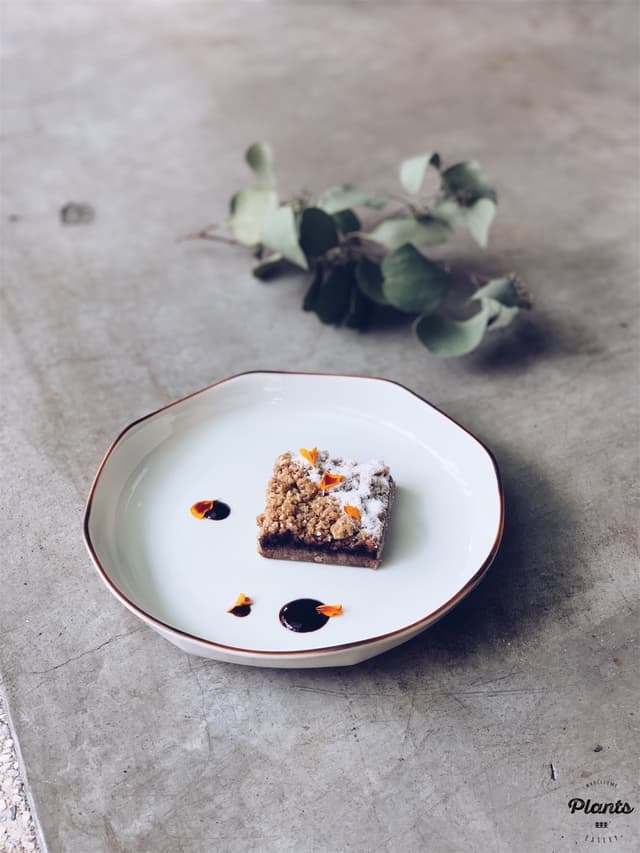 Photo of the dish “薑汁黑莓方塊 Raw Blackberry Ginger Slice”