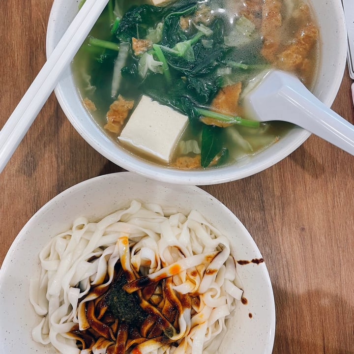 review photo of Xuan Miao Vegan Ban-mian dry shared by @kimjongquiche on 04 Jan 2022 - review