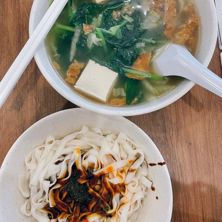 photo of Xuan Miao Vegan Ban-mian dry shared by @kimjongquiche on  04 Jan 2022 - review