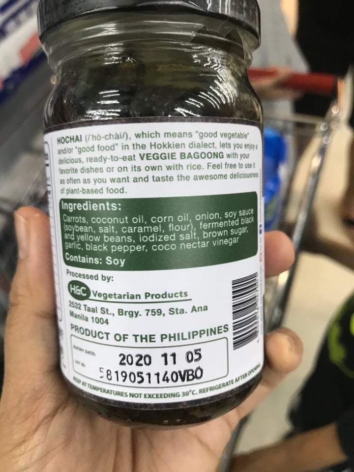 photo of Hochai Hochai Vegan Bagoong (shrimp paste) shared by @cverzola on  05 Jan 2020 - review
