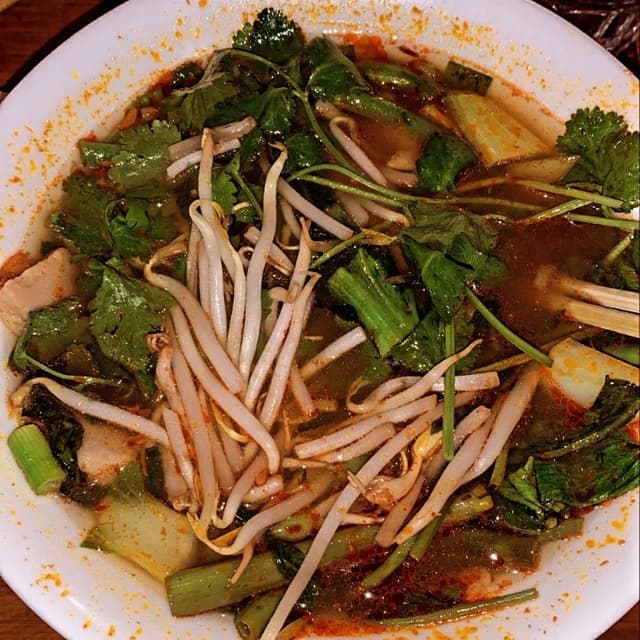 Photo of the dish “House specials Spicy Green Pho”