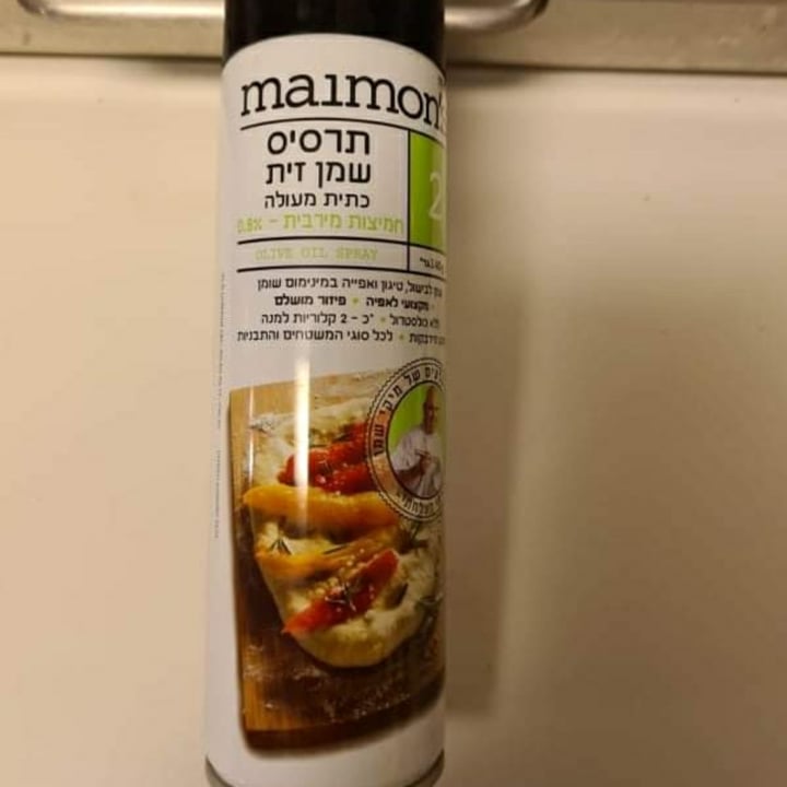 review photo of Maimon’s תרסיס שמן shared by @naomi797 on 31 Dec 2020 - review