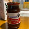 Mermelada de frutos rojos Mccormick