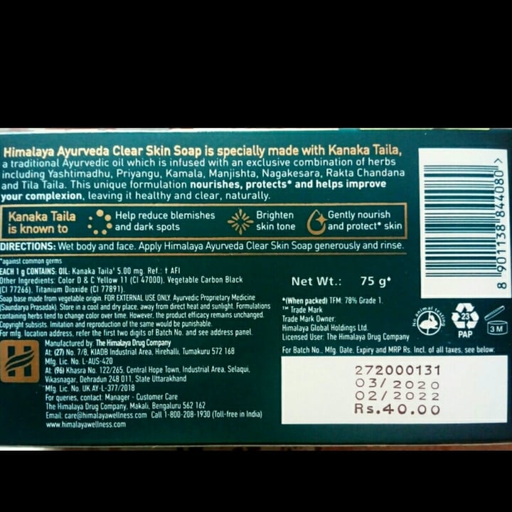 review photo of Himalaya Herbals Ayurveda Clear Skin Soap shared by @sanjanaznd on 10 Apr 2021 - review