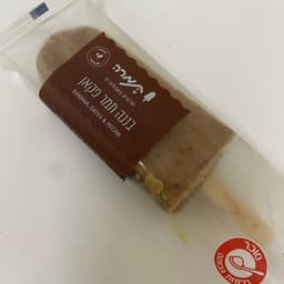 תמרה