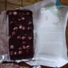 8tto Chocolates
