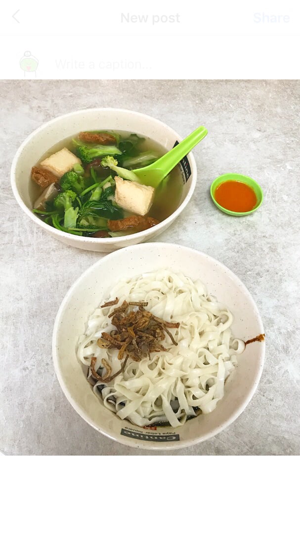 photo of Xuan Miao Vegan Noodle with Soup shared by @peasfulpea on  06 Jul 2018 - review