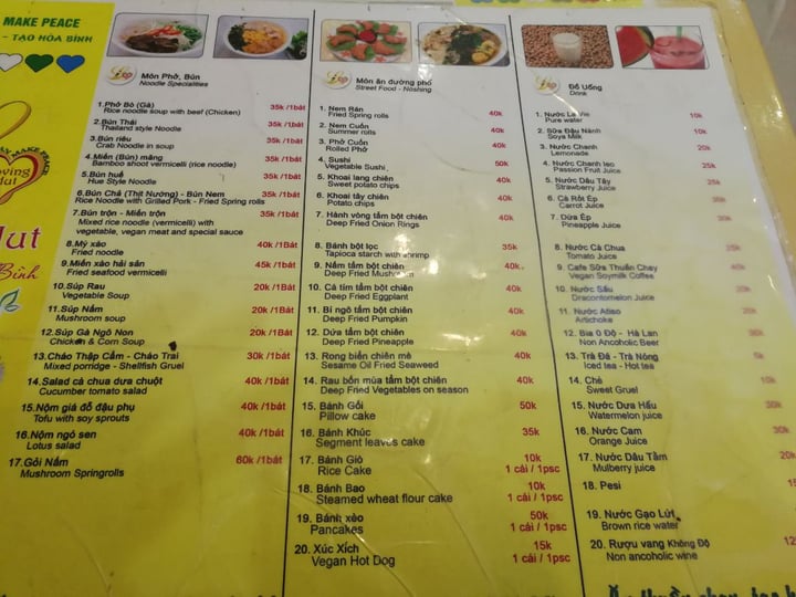 review photo of Loving Hut Mixed Rice noodle (vermicelli) shared by @tinka on 21 Mar 2020 - review