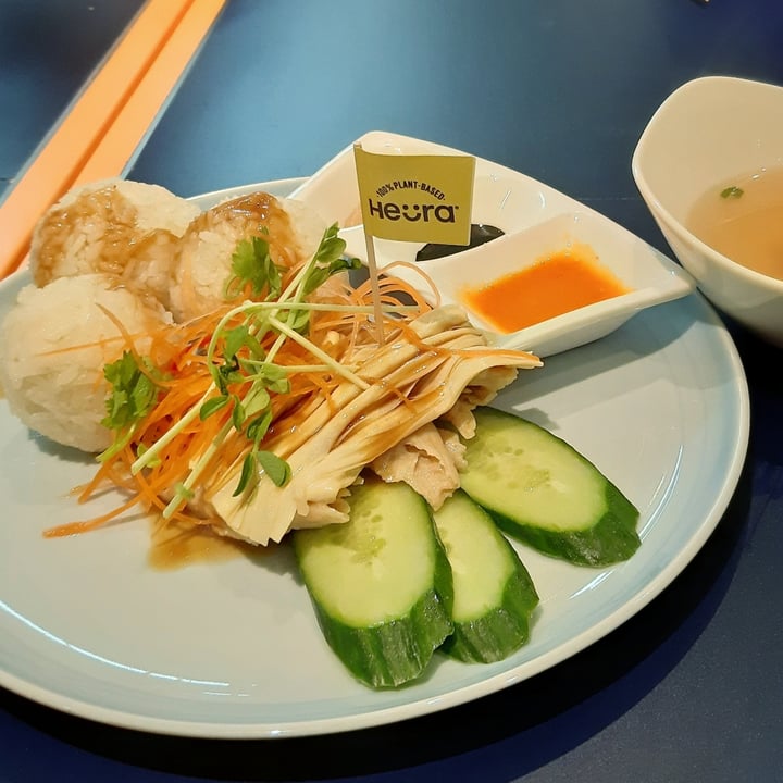photo of Green Common Singapore Heura chicken rice shared by @wonderwombat on  27 Feb 2021 - review
