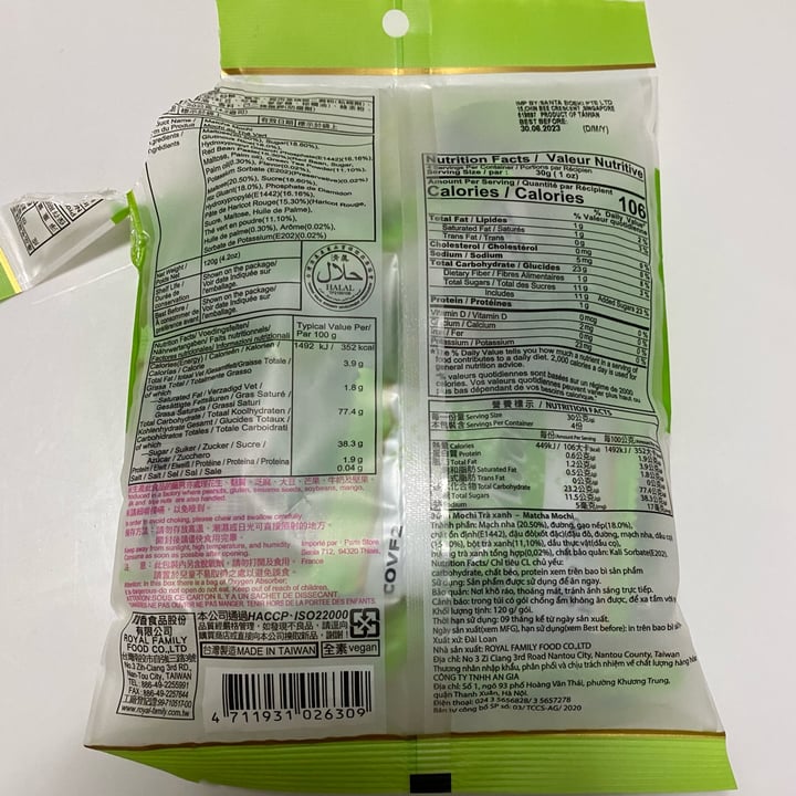 photo of Royal Family Matcha mochi shared by @mycat on  23 Jul 2022 - review