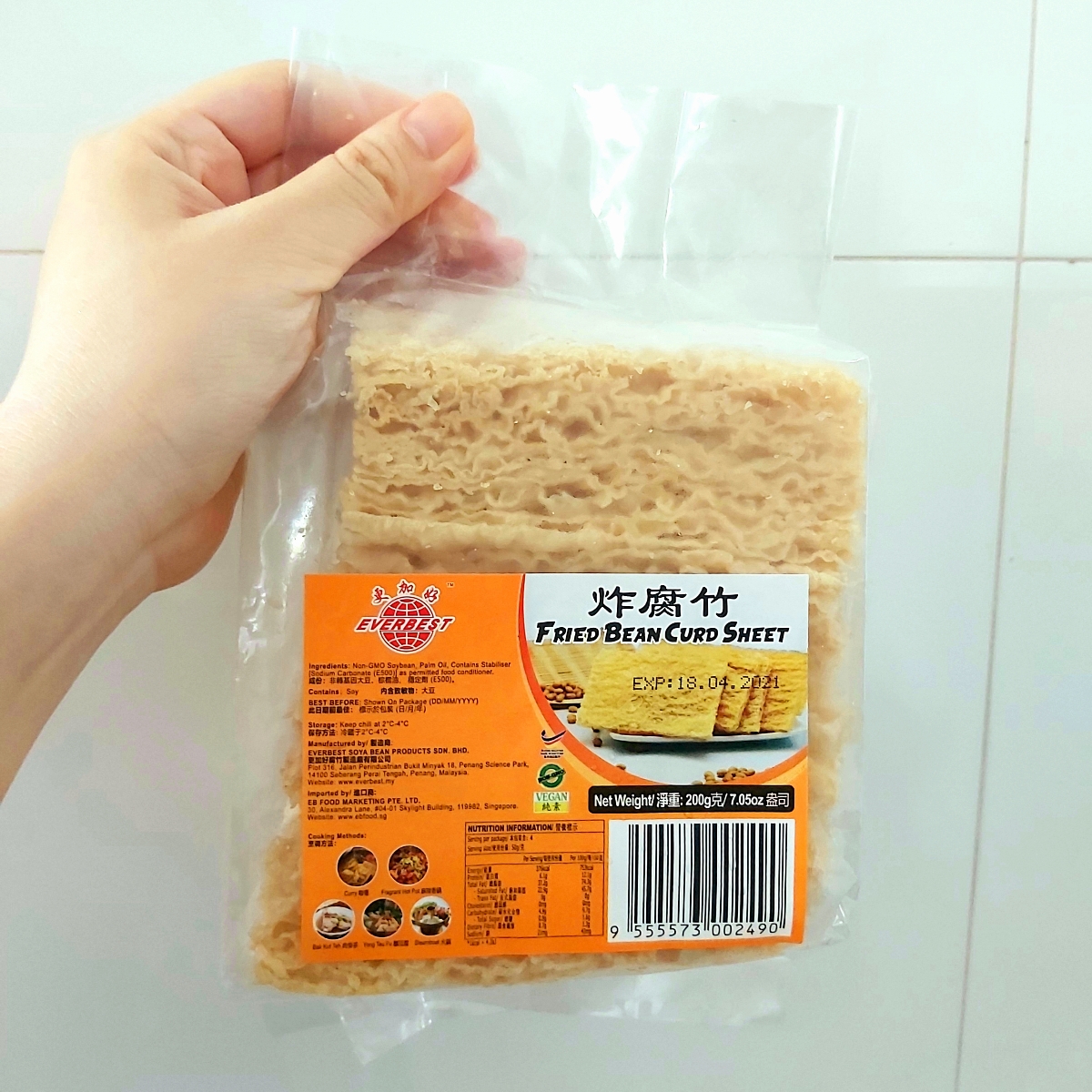 everbest-fried-bean-curd-sheet-reviews-abillion