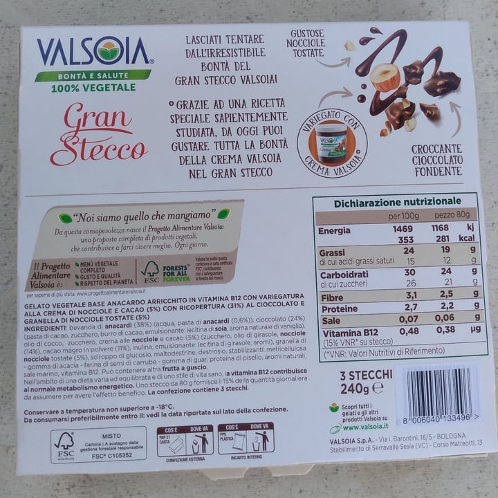 photo of Valsoia Gran Stecco shared by @trizziveg on  21 Jul 2022 - review