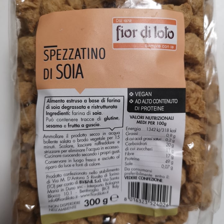 photo of Fior di Loto Spezzatino Di Soia shared by @luicecold on  31 Mar 2022 - review