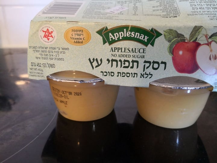 photo of Appel Foods רסק תפוחים shared by @luielove on  29 Mar 2020 - review