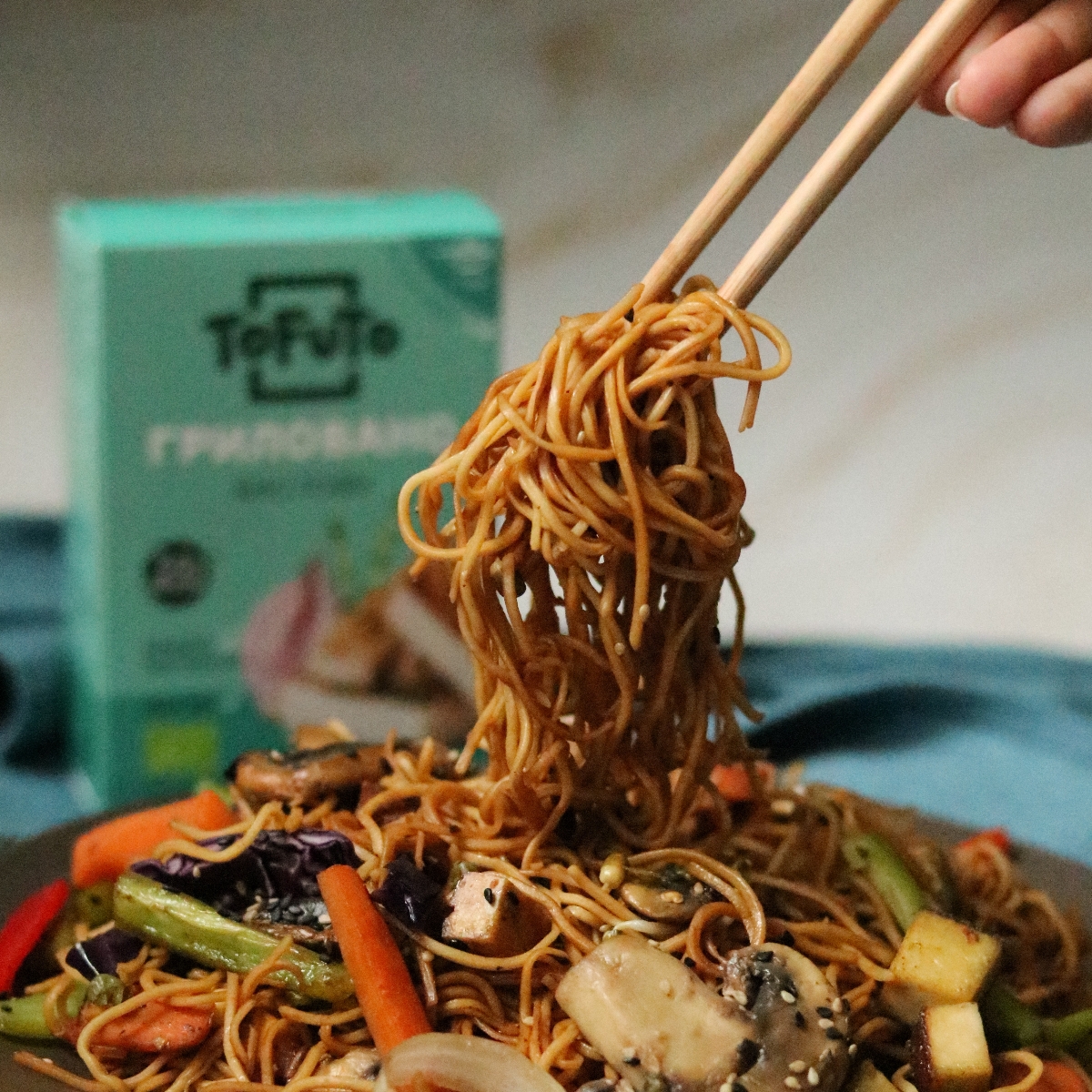 Grilled Tofu from Tofuto - Vegan Product Reviews & Ratings | abillion