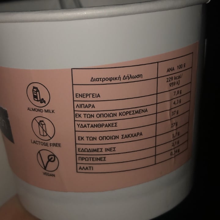 review photo of Fresh Patisserie Vegan ice Cream shared by @marilenasoulozeki on 25 Sep 2020 - review