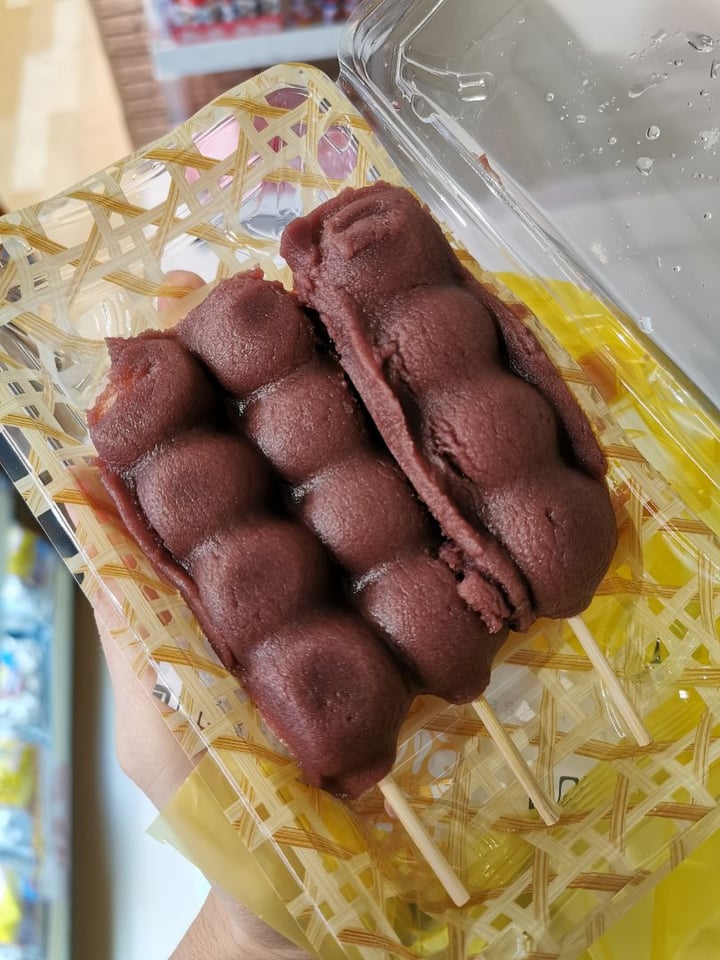 photo of Don Don Donki Orchard Central Red Bean Dango shared by @ycarolyn on  12 Mar 2020 - review