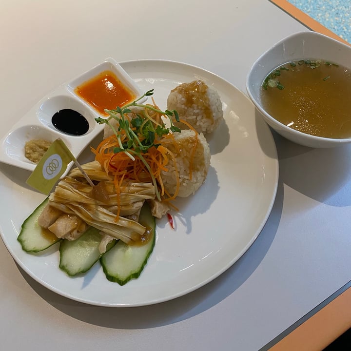 photo of Green Common Singapore Hainanese Trick’en Rice shared by @beckychewy on  14 Mar 2021 - review