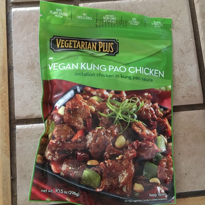 photo of Vegetarian Plus VEGAN KUNG PAO CHICKEN shared by @wizkorea on  09 Apr 2020 - review